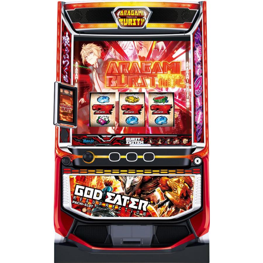 山佐ネクスト スマスロ ゴッドイーター リザレクション【中古パチスロ