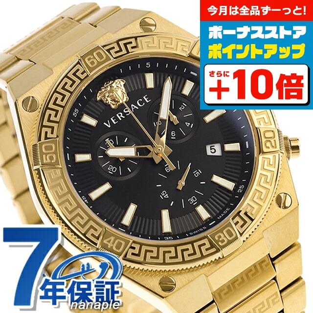 VERSACE（ヴェルサーチェ） ヴェルサーチ スポーティー グレカ