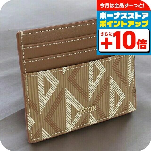 Christian Dior（クリスチャン・ディオール） 中古 カードケース