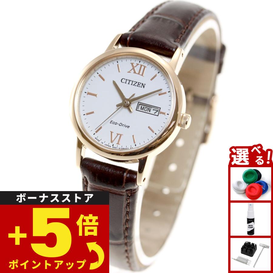 CITIZEN COLLECTION シチズンコレクション エコドライブ 腕時計