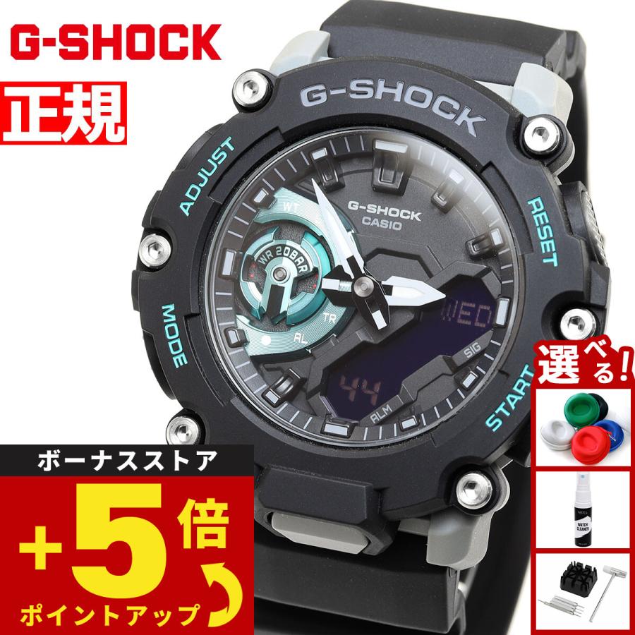 G-SHOCK Gショック 腕時計 メンズ GA-2200M-1AJF ジーショック : neel