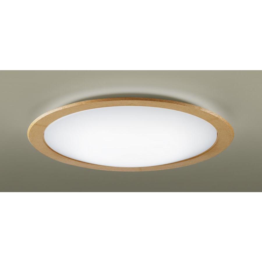 Panasonic（パナソニック） LED シーリングライト LGC52123 調色 12畳