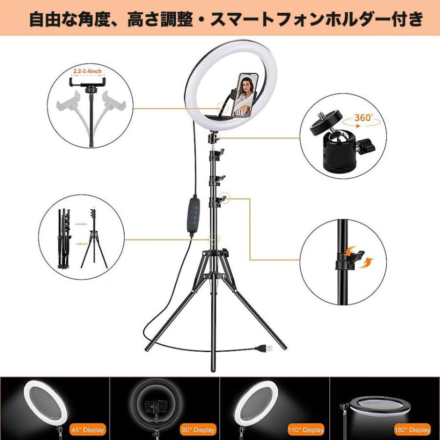 NISSIN LUX 撮影用ライト led照明ライト LEDリングライト 26CM 10