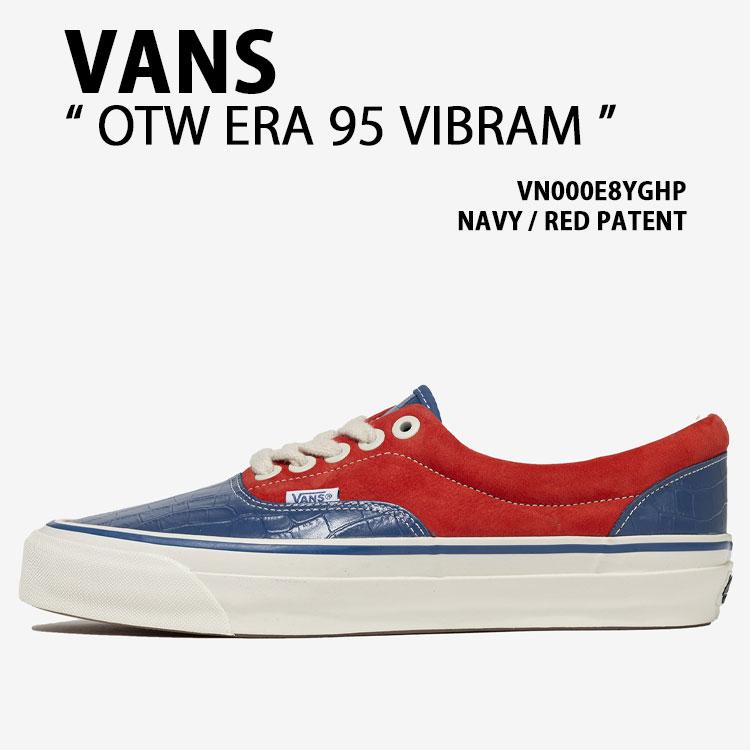 VANS（ヴァンズ） バンズ スニーカー OTW ERA 95 VIBRAM VN000E8YGHP