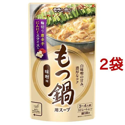 もつ鍋用スープ みそ味 ( 750g*2コセット ) : 爽快ドラッグ - 通販