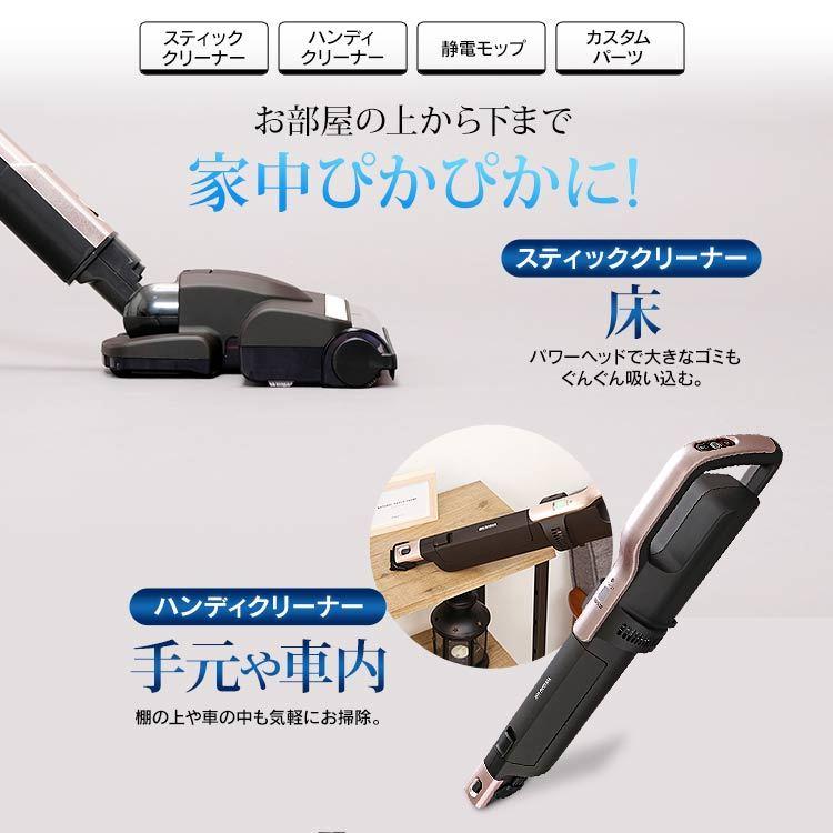 IRIS OHYAMA（アイリスオーヤマ） 掃除機 コードレス 吸引力