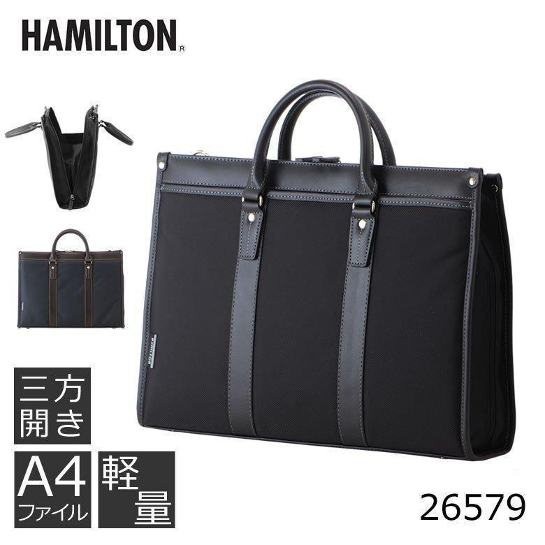 HAMILTON（ハミルトン） ビジネスバッグ メンズ 軽量 黒 三方開き a4
