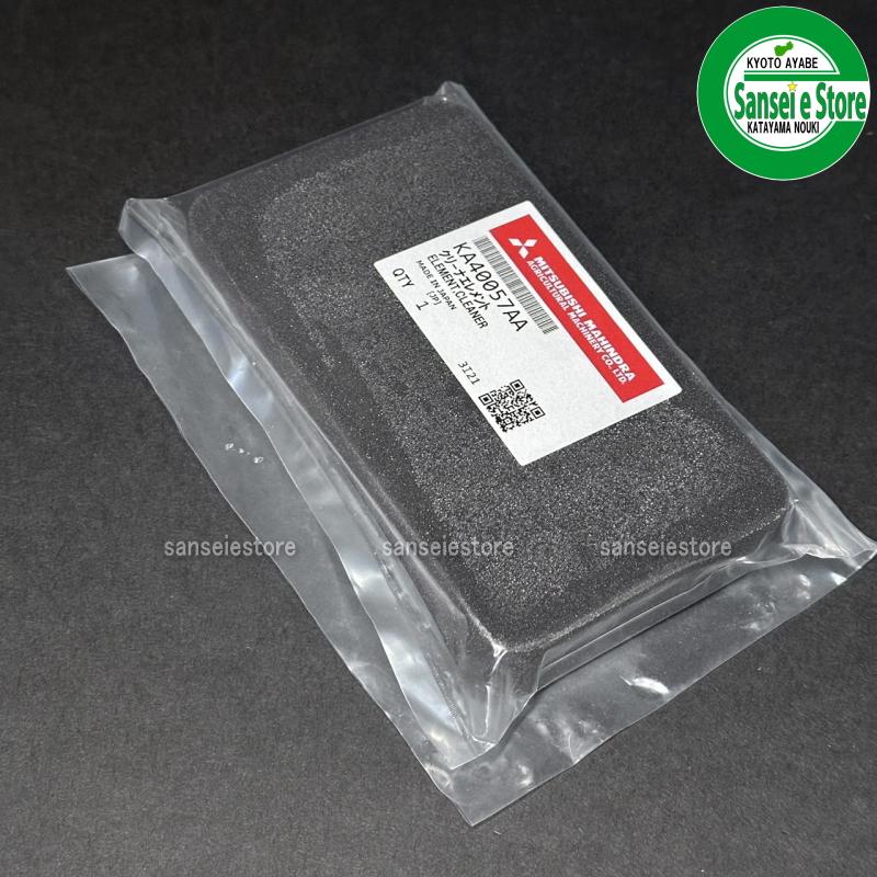 三菱エンジン 純正部品 エアーエレメント : サンセイイーストア - 通販