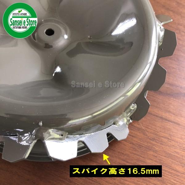 スパイダーモア用 新型スパイク車輪 交換セット1台分 ※要適合確認