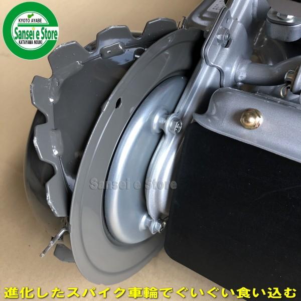 スパイダーモア用 新型スパイク車輪 交換セット1台分 ※要適合確認