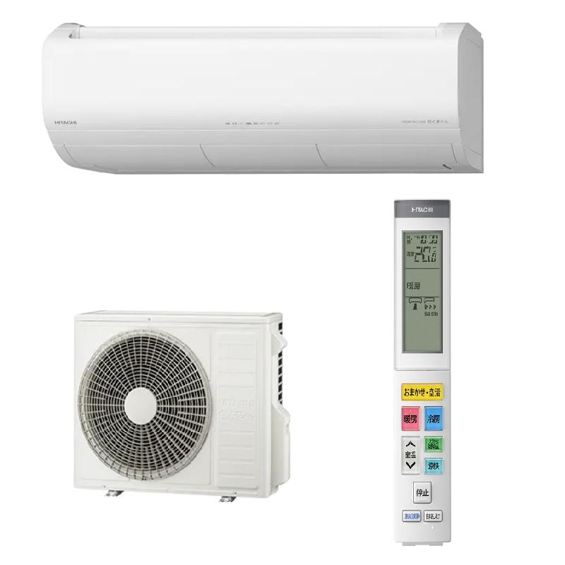 メガ暖 白くまくん 日立 単相200V 14畳用 エアコン RAS-XK40R2-W