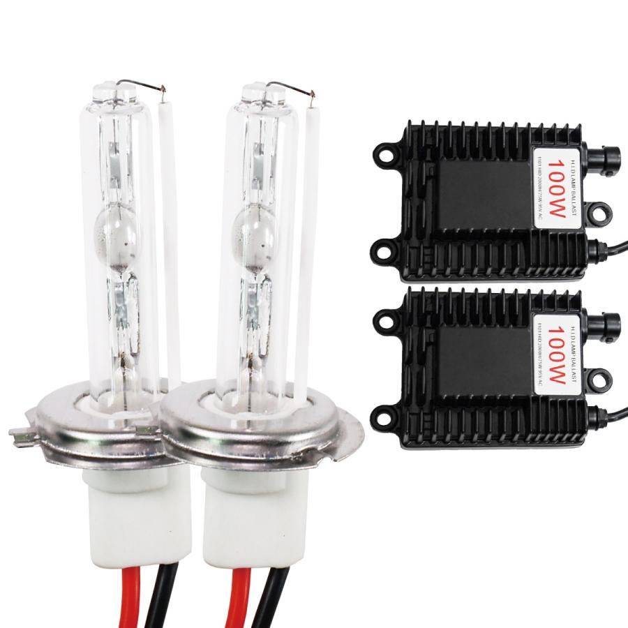 70W75Wより爆光HIDバルブ100W HIDキットH1H3H7H8H11HB4HB3D2フルキット