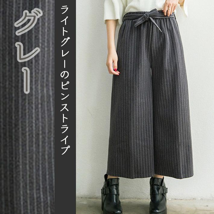 ワイドパンツ レディース ガウチョ フレア スカーチョ スカンツ 七分丈