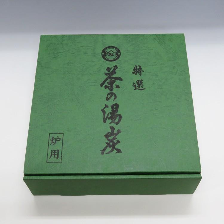 茶道具 炭（すみ） 茶炭 炉用くぬぎ炭 一組手前炭 代金引換不可 ○写真