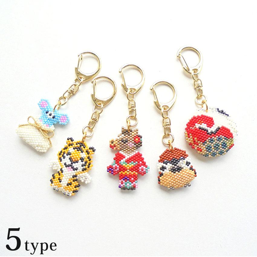 ホビックス ビーズキット 京・動物ことわざキーホルダー | ビーズ