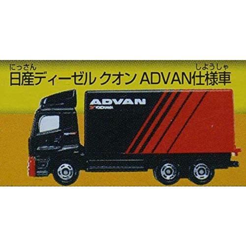 トミカ トミカ トミカくじ 12 お仕事大図鑑 日産ディーゼル クオン