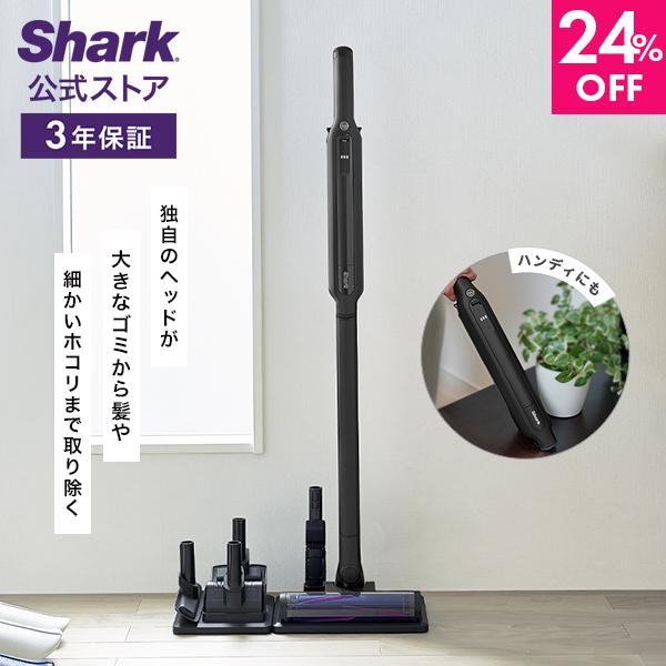Shark（シャーク） 24%OFF Shark EVOPOWER SYSTEM ADV コードレス