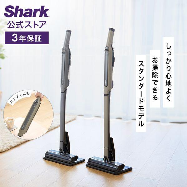 Shark（シャーク） 24%OFF Shark EVOPOWER SYSTEM STD コードレス