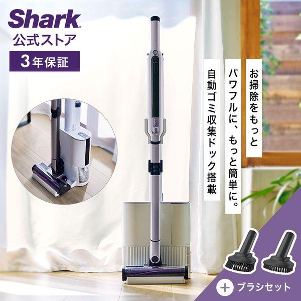 Shark（シャーク） 34%OFF Shark EVOPOWER SYSTEM iQ+ コードレス
