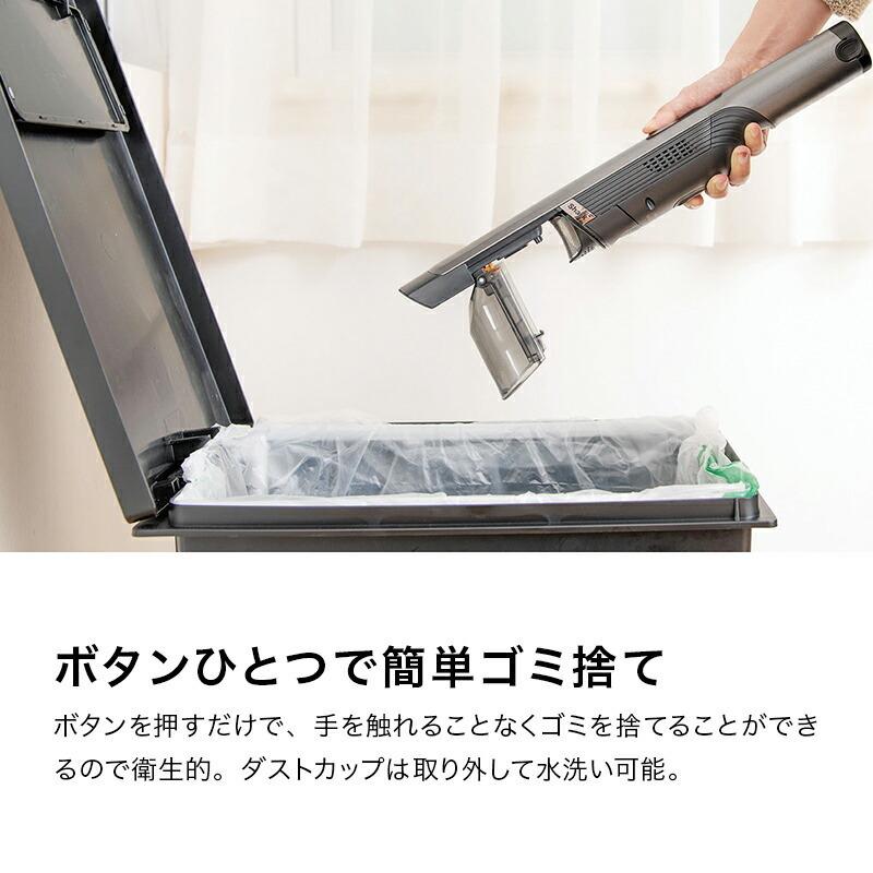 Shark（シャーク） Shark EVOPOWER エヴォパワー W35 充電式 ハンディ