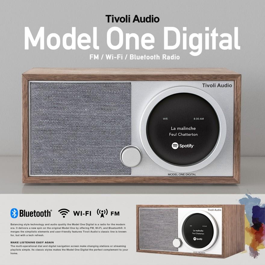 Tivoli Audio（チボリ・オーディオ） Model One Digital generation2