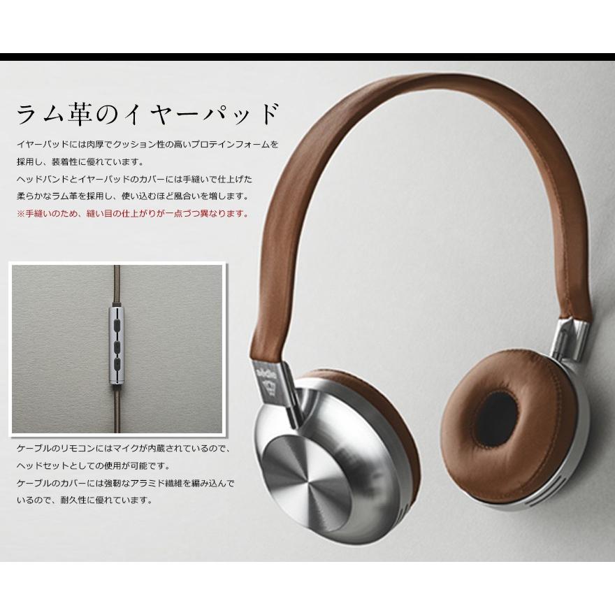 Aedle エイデル VK-1 ヘッドフォン イヤーパッド ダイナミック型 密閉