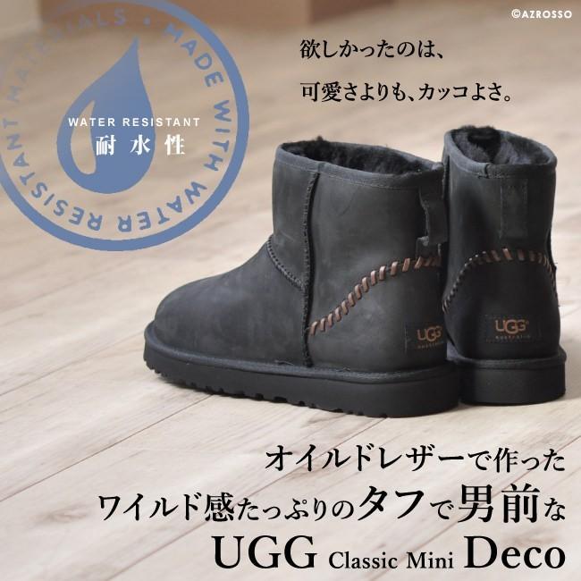 UGG（アグ） クラシック ミニ ムートンブーツ ショート ブーツ メンズ