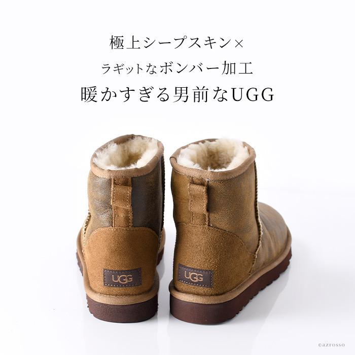 UGG（アグ） ブーツ クラシックミニ ボンバー ムートンブーツ メンズ