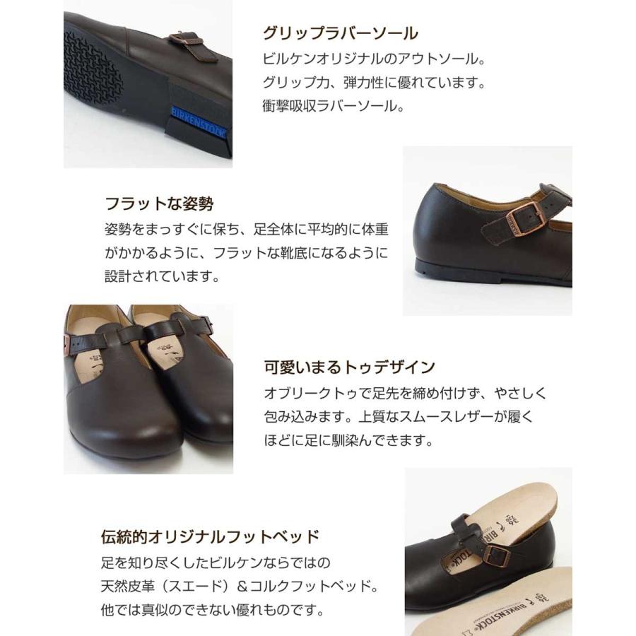 BIRKENSTOCK（ビルケンシュトック） BIRKENSTOCK TICKEL（ティッケル