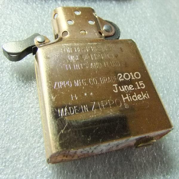 ZIPPO（ジッポー） ジッポ #254B ブラスポリッシュ オーダーメイド彫刻