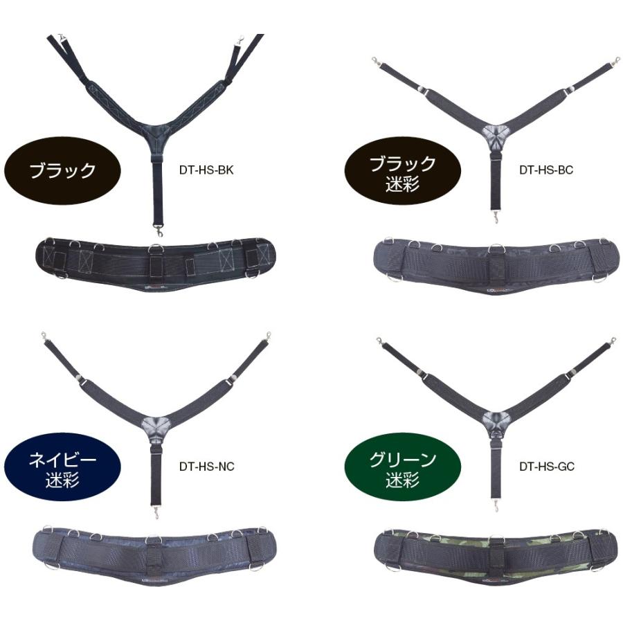 DBLTACT サポートベルト サスペンダーセット DT-HS-BK 腰ベルト 腰道具