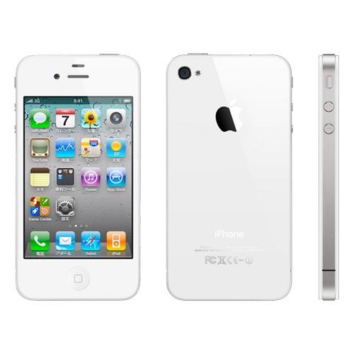 iPhone 4s Apple アップル アイフォン SoftBank ソフトバンク iPhone4s