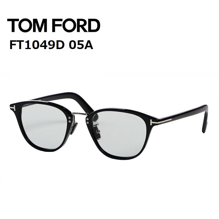 TOM FORD（トムフォード） 日本企画 サングラス FT1049D 05A 50サイズ