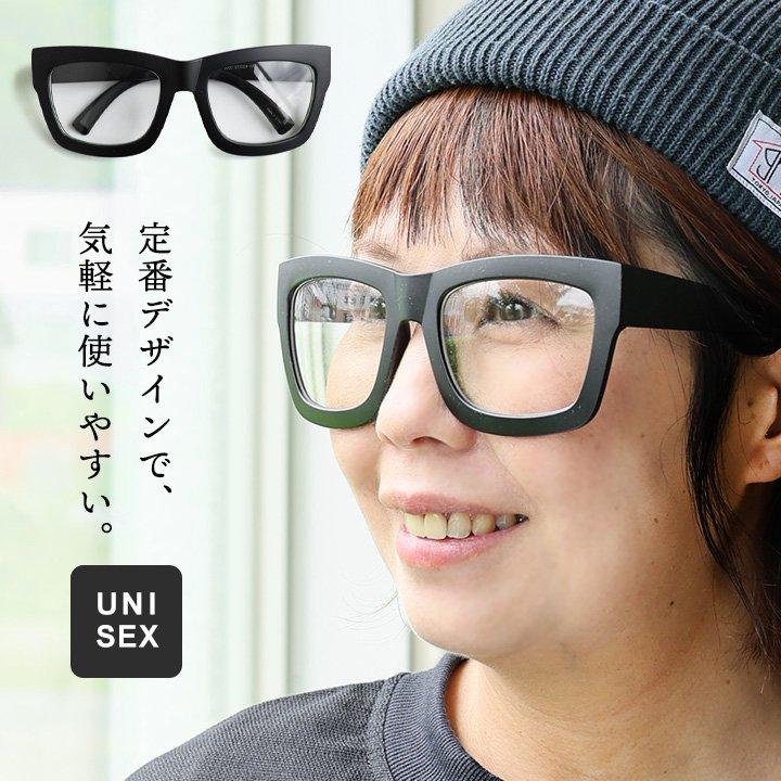 PATY メガネ めがね 眼鏡 メンズ レディース 伊達メガネ ビッグ