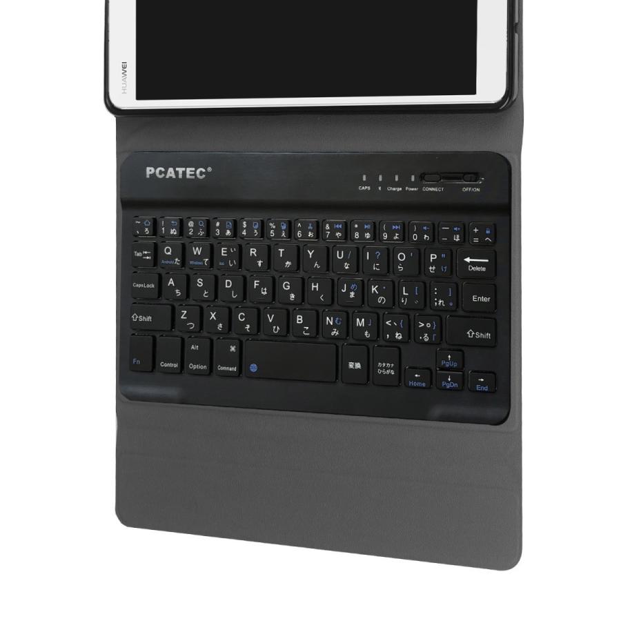 dtab ドコモ タブレット Compact d-42A キーボード付 PUレザーケース
