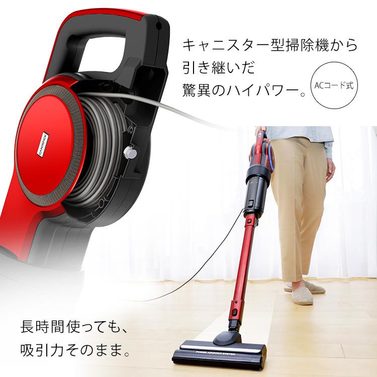 IRIS OHYAMA（アイリスオーヤマ） 掃除機 紙パック式 紙パック 軽量