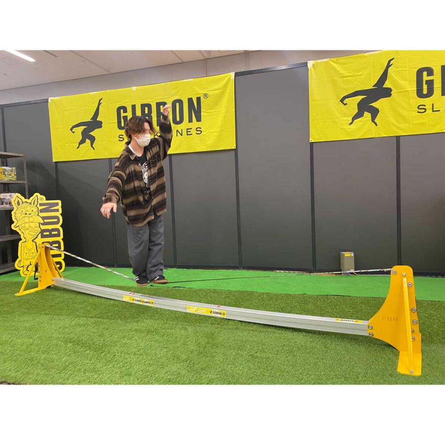 GIBBON スラックラック4MHA 【スラックライン ジム イベント