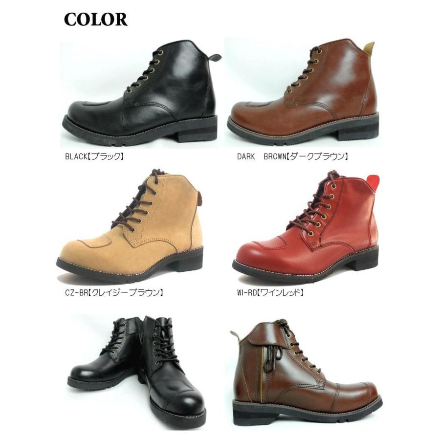 スワロー 本革バイクブーツ ◇当日出荷(平日正午12：00までのご注文