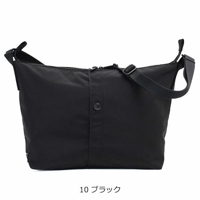 PORTER ポーター ツー ショルダーバッグ(M) 660-05798 吉田カバン