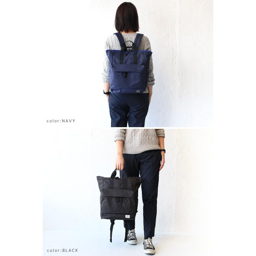 PORTER ポーター ムース 2WAYデイパック(L) 751-28176 吉田カバン