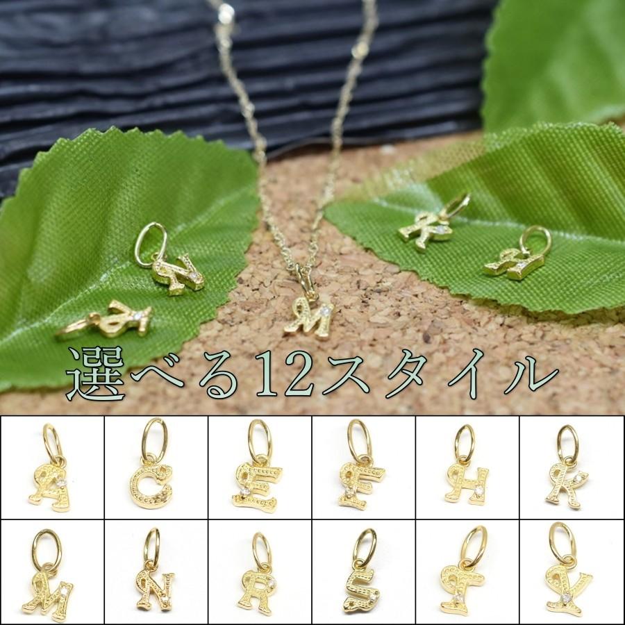 tomatosarada（トマトサラダ） K18 18金 ダイヤ付きイニシャル