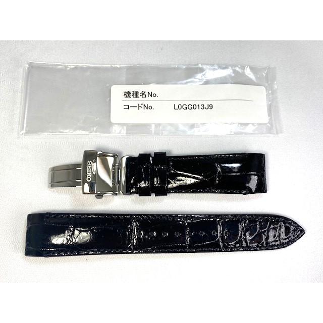 BRIGHTZ L0GG013J9 SEIKO ブライツ 20mm 純正革ベルト クロコダイル