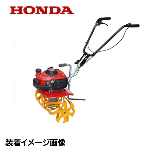 ホンダ（HONDA） プチな FG201用 イエロースパイラル450 : HTSショップ