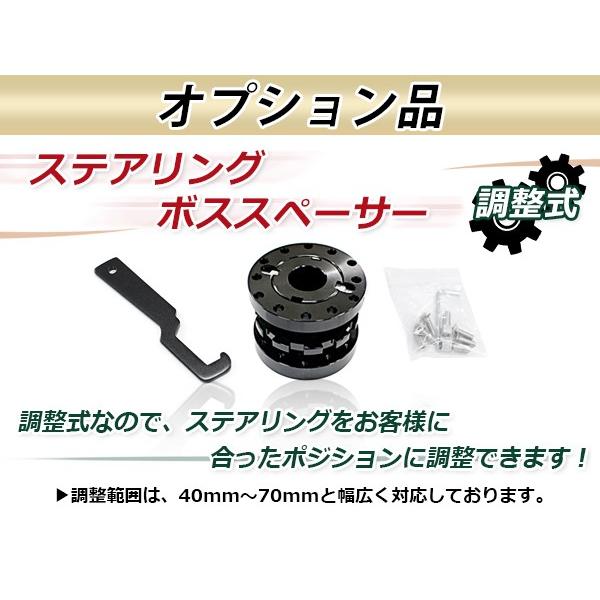 モモ形状 MOMO ステアリング レッド 赤 32Φ32cm 320mm ボス ハンドル T