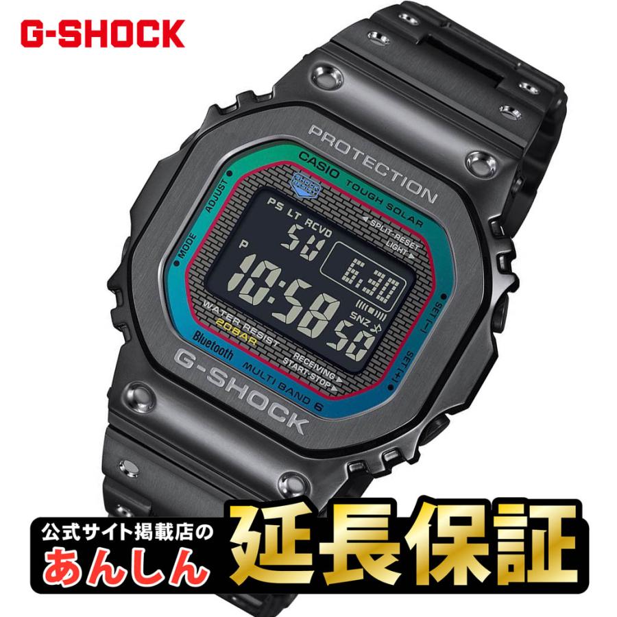 G-SHOCK カシオ Gショック GMW-B5000BPC-1JF フルメタル レインボー