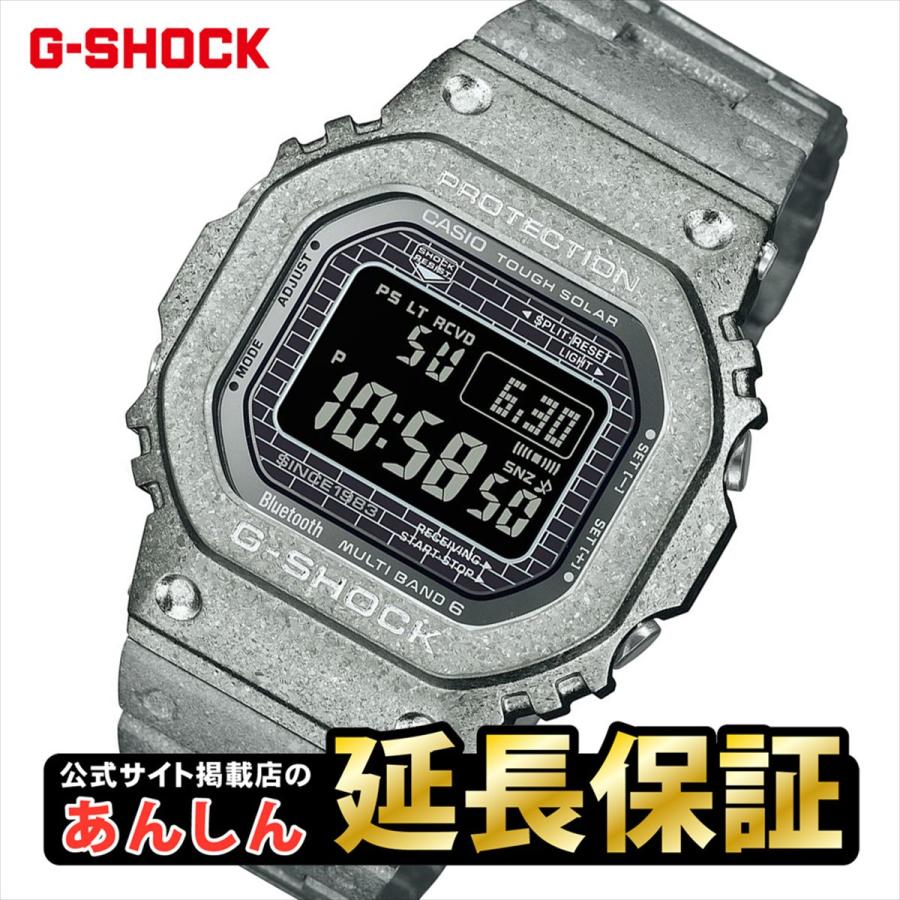 G-SHOCK カシオ Gショック GMW-B5000PS-1JR 40周年限定 RECRYSTALLIZED