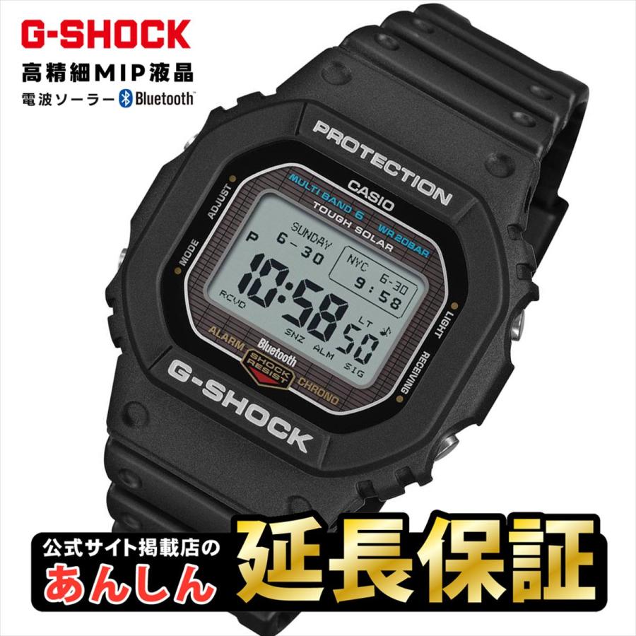 G-SHOCK カシオ Gショック GW-BX5600-1JF MIP液晶 フォント切替 電波