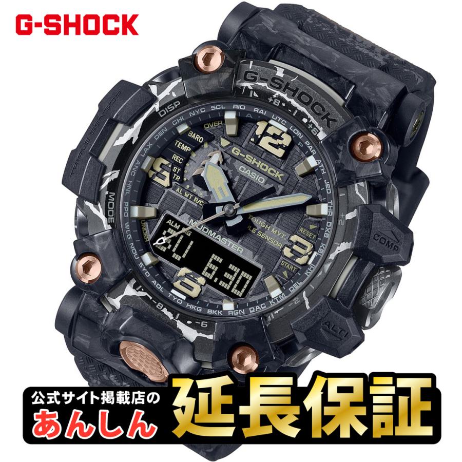 G-SHOCK カシオ Gショック マッドマスター GWG-2000CR-1AJF MUDMASTER
