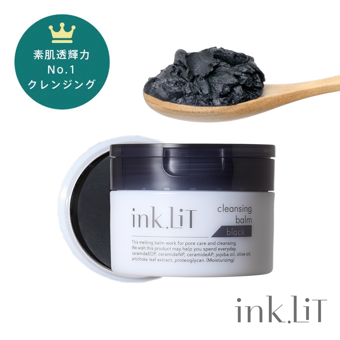 POLA B.A クレンジングクリームN 130g B.A クレンジング - 最安値