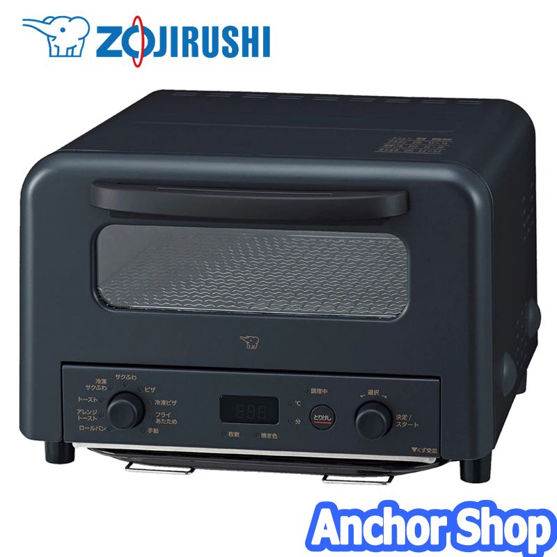 LADONNA Toffy グリルオーブントースター K-TS2-RB （RICH BLACK